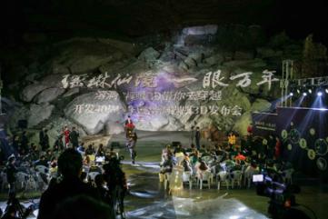 歌礼制药-B1月29日耗资约253.77万港元回购150万股