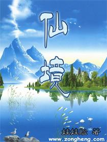 试镜机会