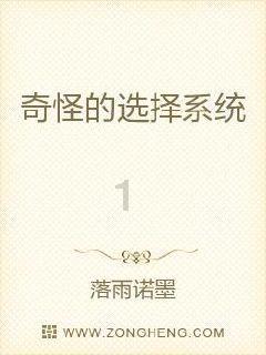 从动物进化来看，交配时间长了好？还是短了好？游戏画面