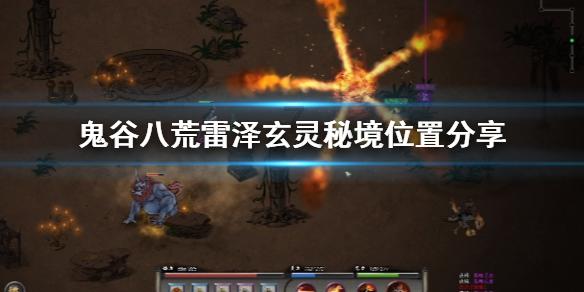 我和一个女生刚刚认识几天。她有男朋友。她让我亲她 也带我去她租的房子里睡觉。也让我摸她肚子。游戏画面