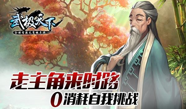外星球体进黑洞