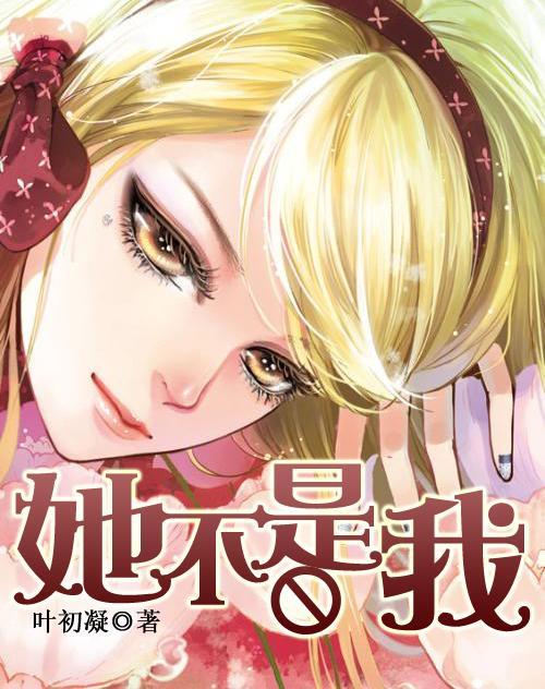 世纪之案