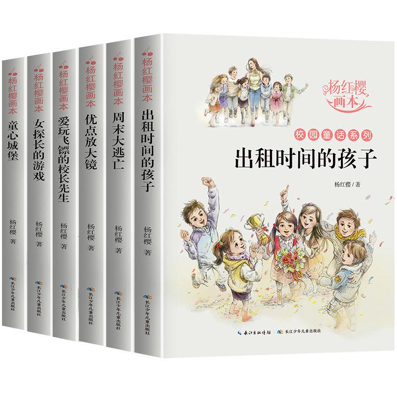 美图秀秀下载2023最新版