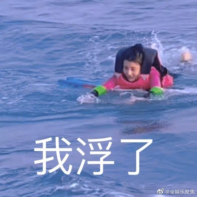 牡丹江 文旅“出圈” 优势转换 富民强市
