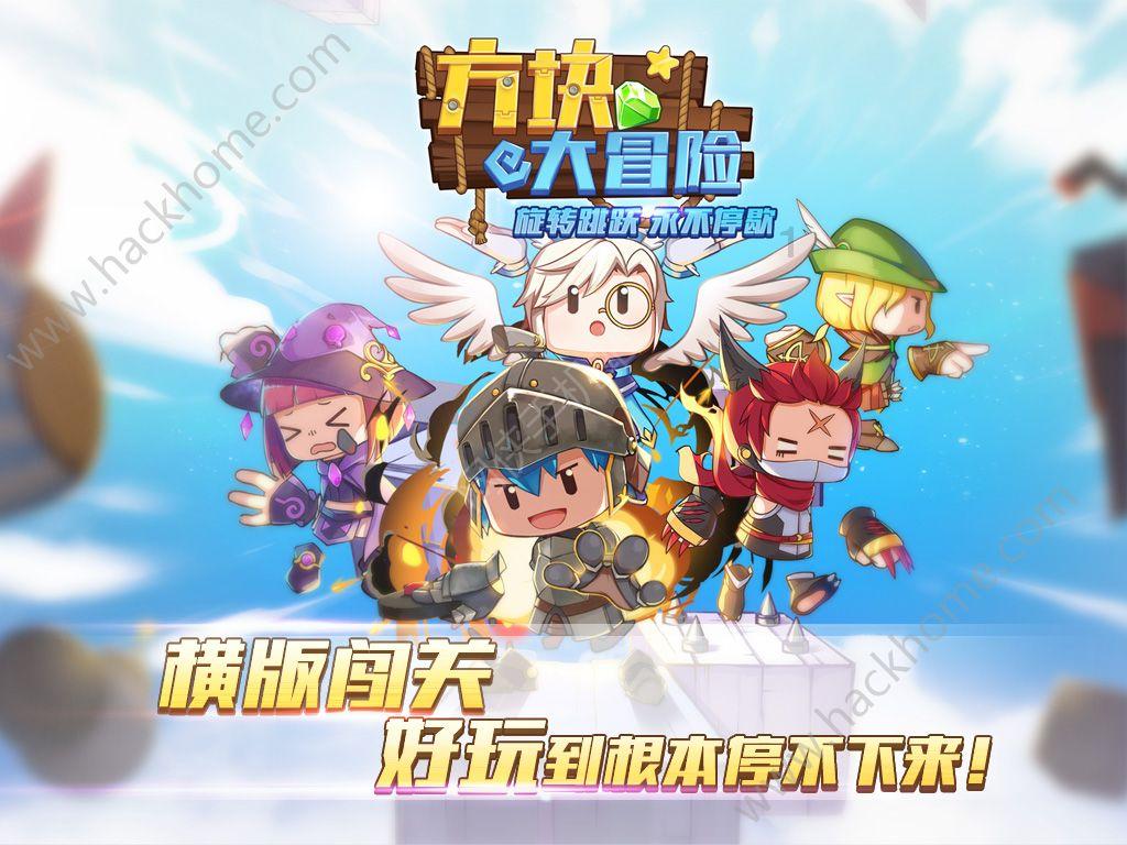 2023年3月6号在一起到多少号半年？游戏画面