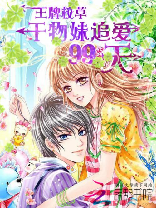 离婚时对方隐匿财产该如何应对