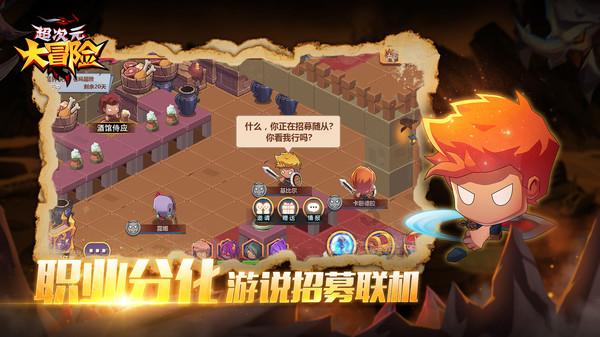 苹果为遵循欧盟《数字市场法案》，AppStore迎来重大更新