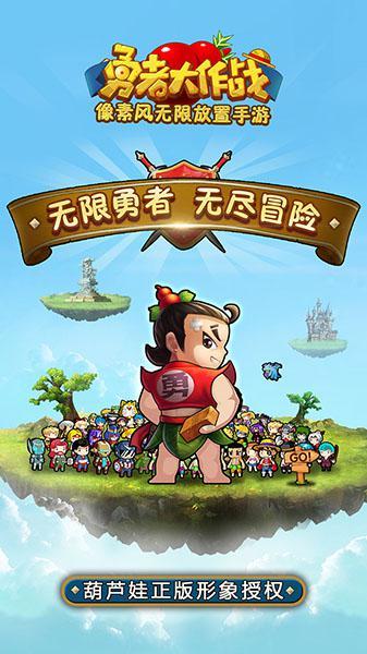 浪漫的雨季