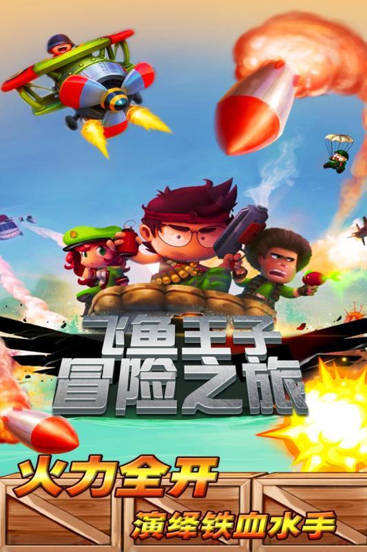 普利司通轮胎的优缺点是什么？游戏画面