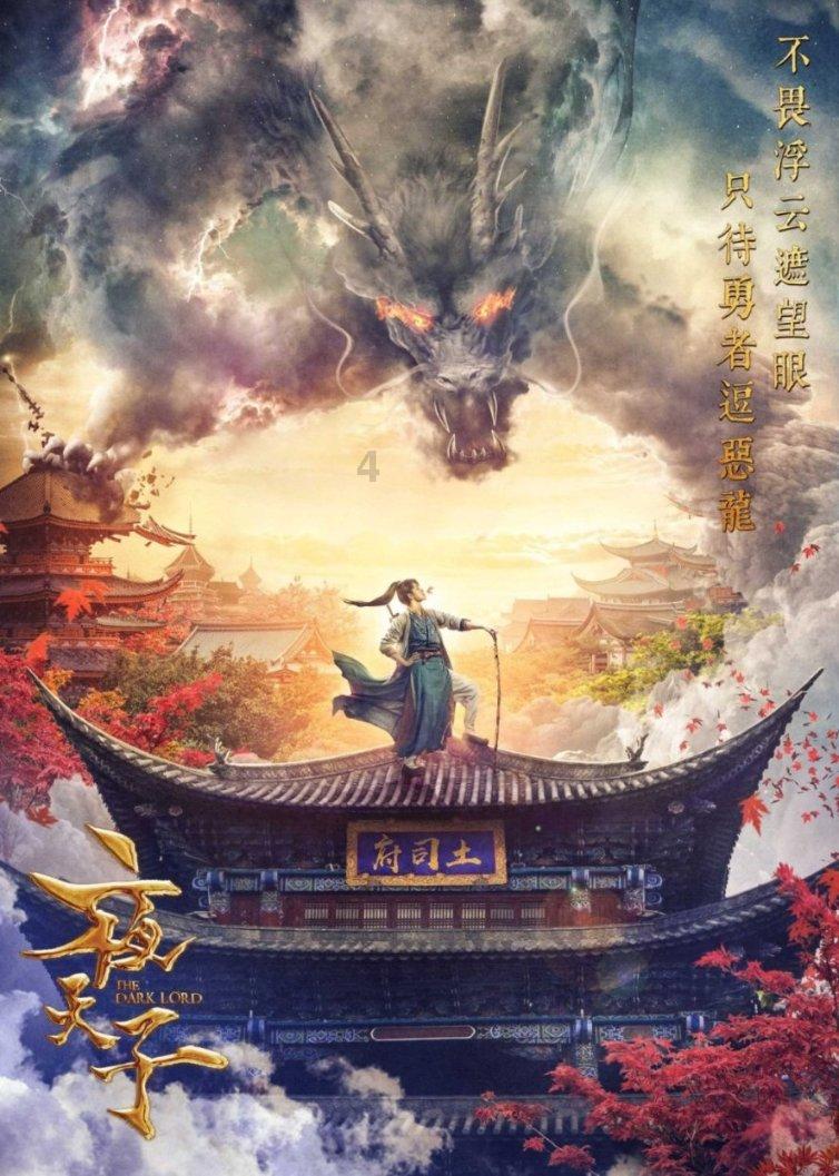 2024年29届孟加拉达卡建筑工程机械展览会 ConExpo Bangladesh