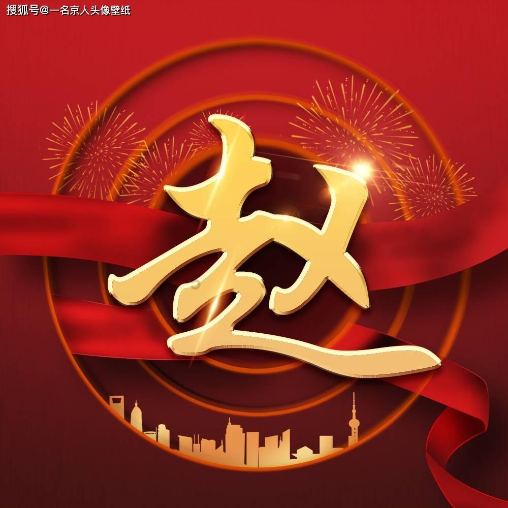 亚当玩高尔夫