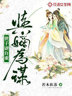 熊出没夺宝历险