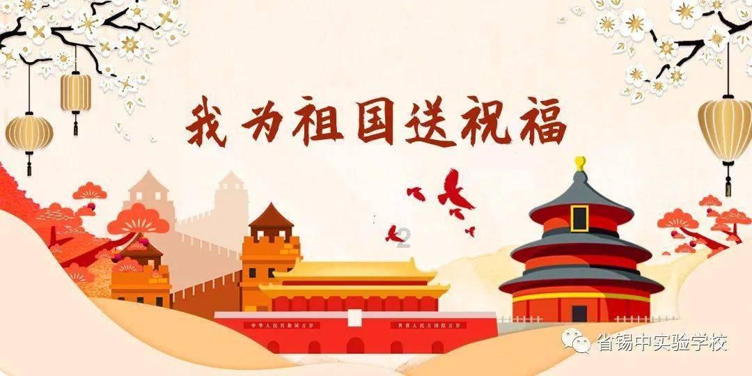 救援老画家