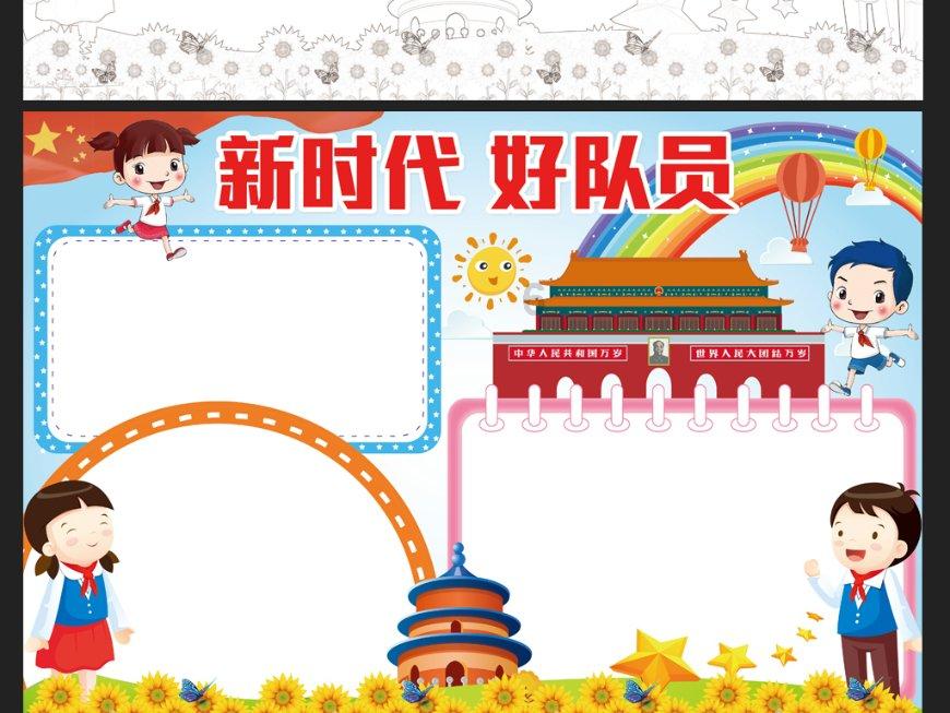 华住通兑两晚398,凯悦两晚999,希尔顿旗下两晚699!