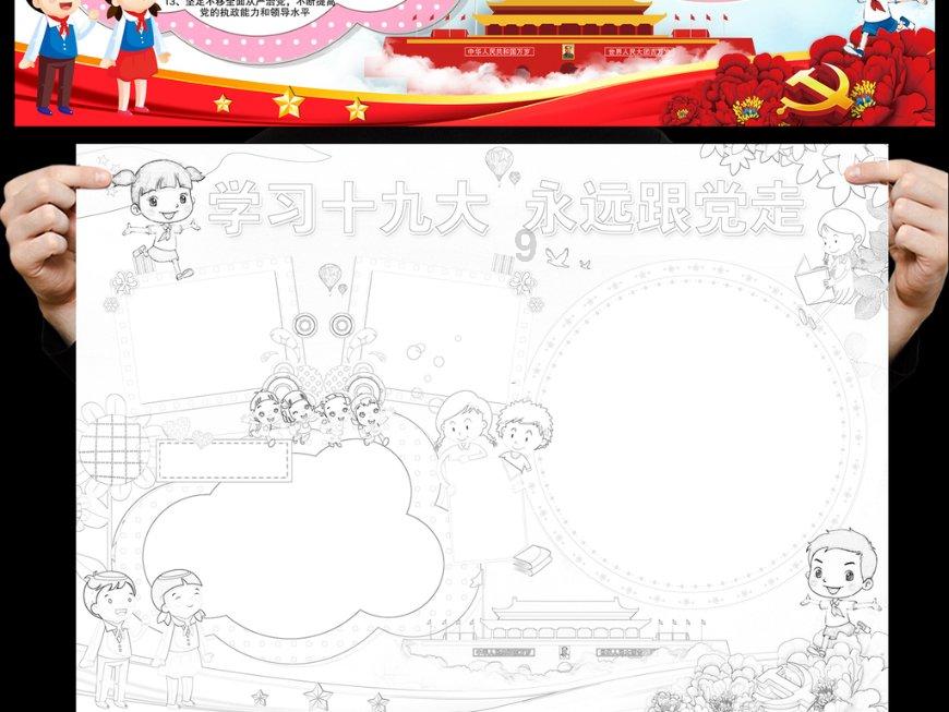 福建舰在央视露面三秒,却透露出一个重大信息:004号航母也快了