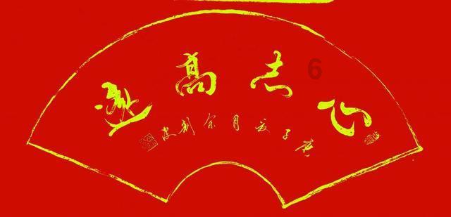 视频 | 朱军:让红岩继续“红” 要发挥好红岩精神的三大作用