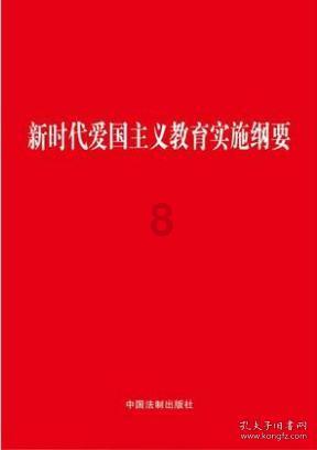 玩具车大作战