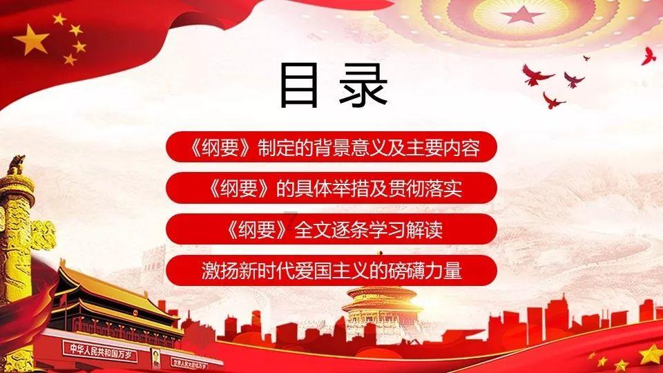 矮人国之战3中文版