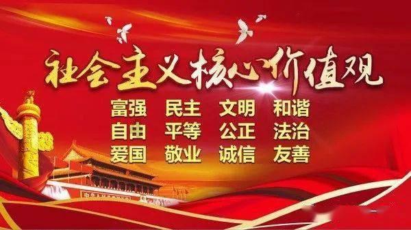 奥特曼救公主2