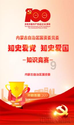 解决问题,尽在如何对待孩子的“人来疯”?