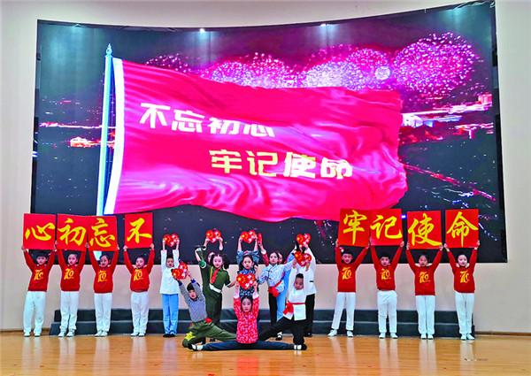 BHMS学校环境怎么样？游戏画面
