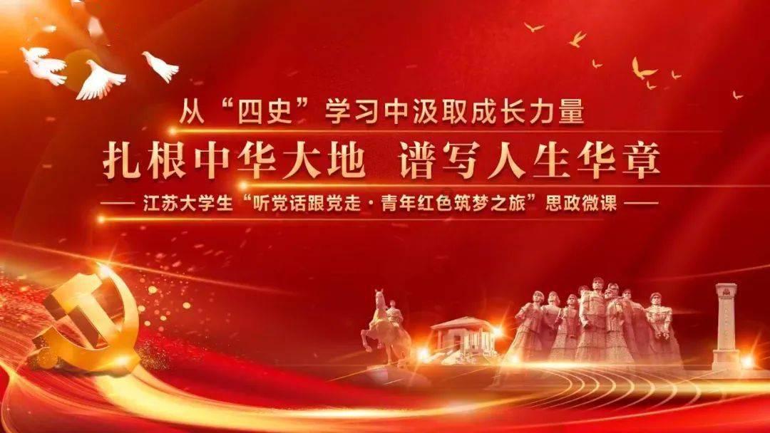 一个大问题