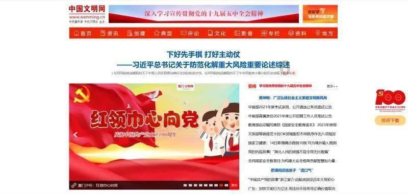 梅西有多厉害，为何有人说走着踢球的梅西仍是世界最佳？游戏画面