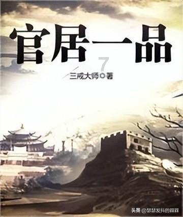 帝王蟹背后的真相:巴伦支海泛滥,价格高企的原因究竟是什么?