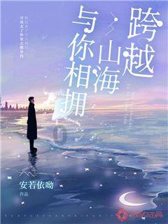 亚当寻找夏娃5